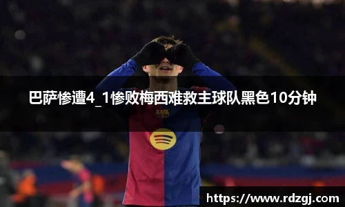 艾弗森贝博ballbet官网