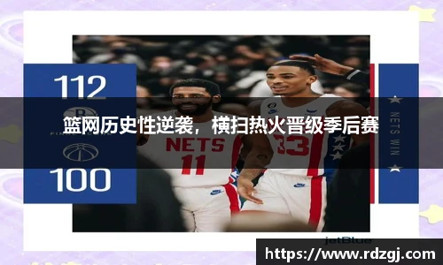 bellbet贝博艾弗森官方网站