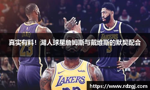 艾弗森贝博ballbet官网