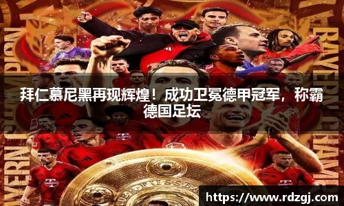 BB贝博艾弗森官网