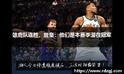 BB贝博艾弗森官网