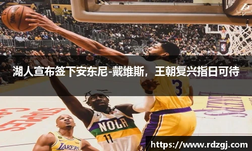 bellbet贝博艾弗森官方网站