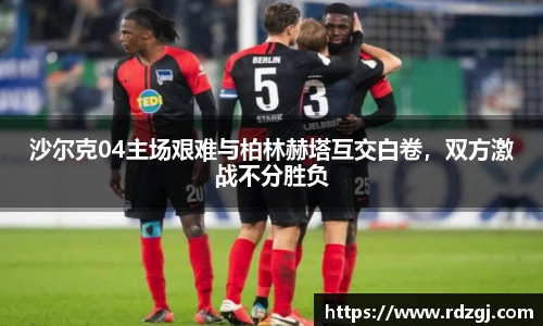 bellbet贝博艾弗森官方网站