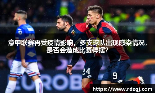 bellbet贝博艾弗森官方网站