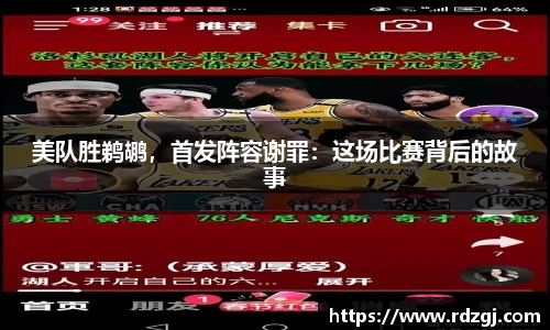 艾弗森贝博ballbet官网