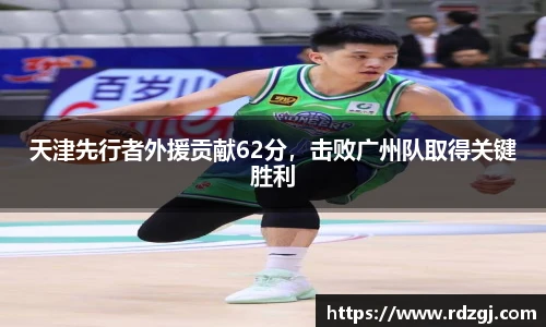 艾弗森贝博ballbet官网