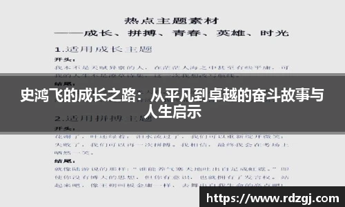 艾弗森贝博ballbet官网