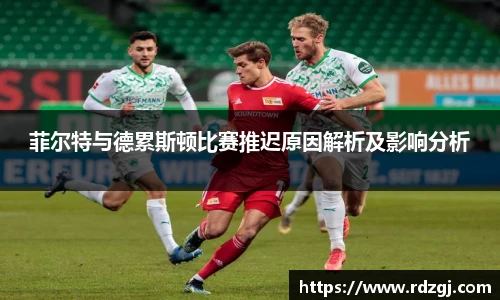 艾弗森贝博ballbet官网
