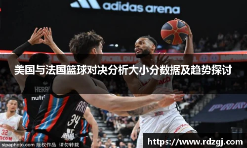 bellbet贝博艾弗森官方网站