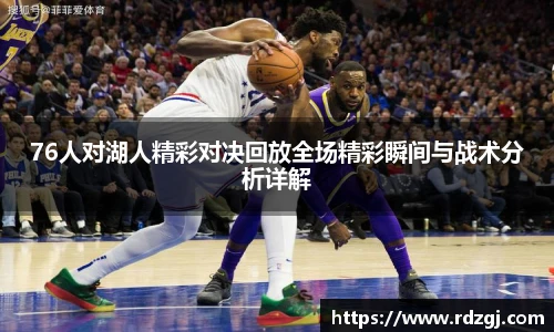 bellbet贝博艾弗森官方网站