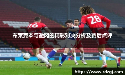 艾弗森贝博ballbet官网