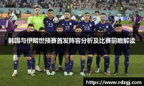 bellbet贝博艾弗森官方网站