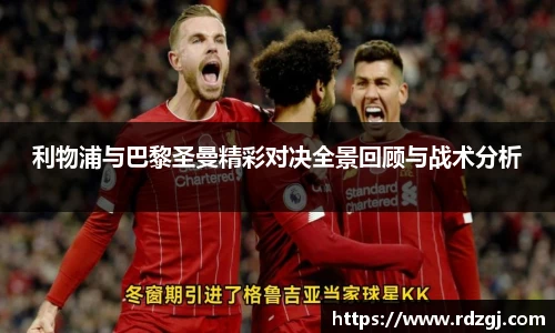 ballbet贝博BB艾弗森