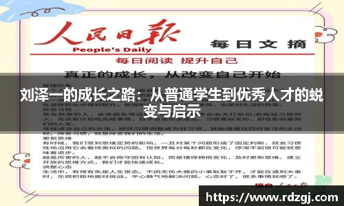BB贝博艾弗森官网