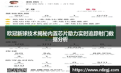 BB贝博艾弗森官网