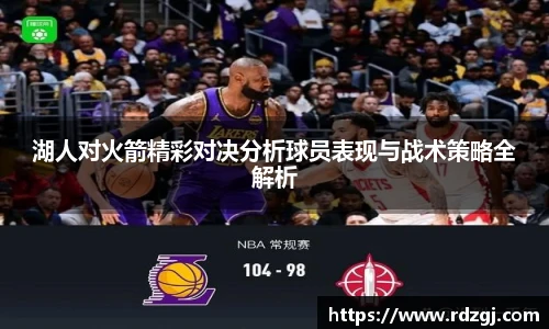 ballbet贝博BB艾弗森