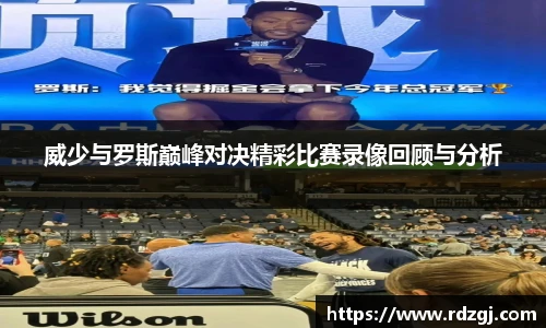艾弗森贝博ballbet官网