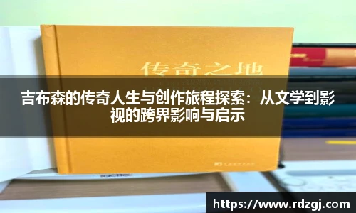 bellbet贝博艾弗森官方网站