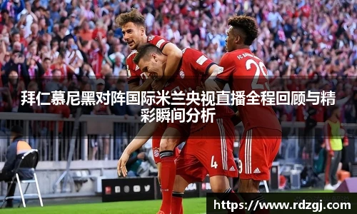 艾弗森贝博ballbet官网