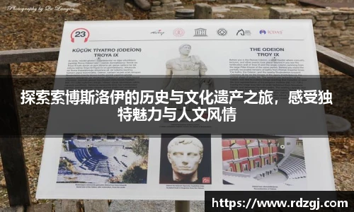 bellbet贝博艾弗森官方网站