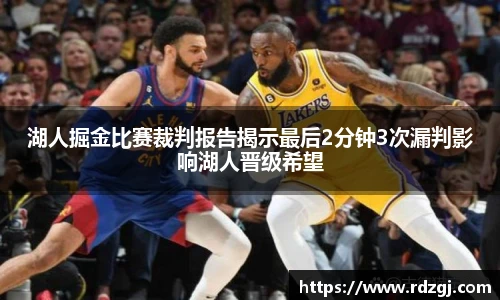 ballbet贝博BB艾弗森