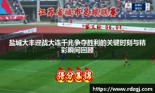 ballbet贝博BB艾弗森