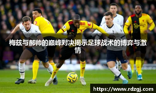 bellbet贝博艾弗森官方网站