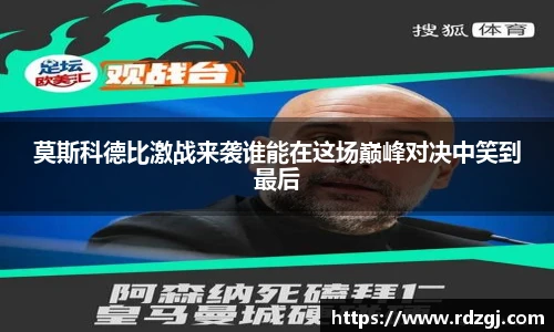 ballbet贝博BB艾弗森