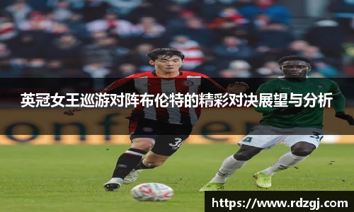 BB贝博艾弗森官网