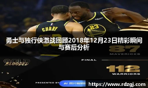 ballbet贝博BB艾弗森