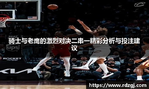 ballbet贝博BB艾弗森