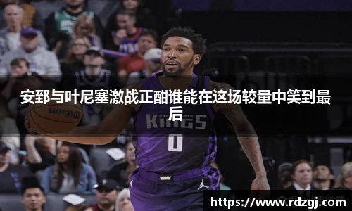 艾弗森贝博ballbet官网